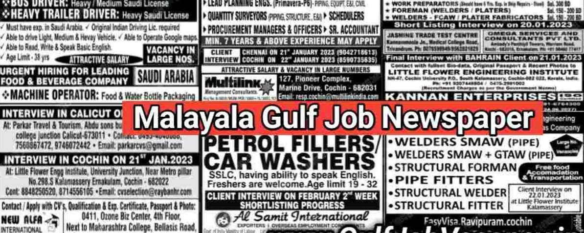 Malayala Classified Gulf Jobs Newspaper 26 April 2023