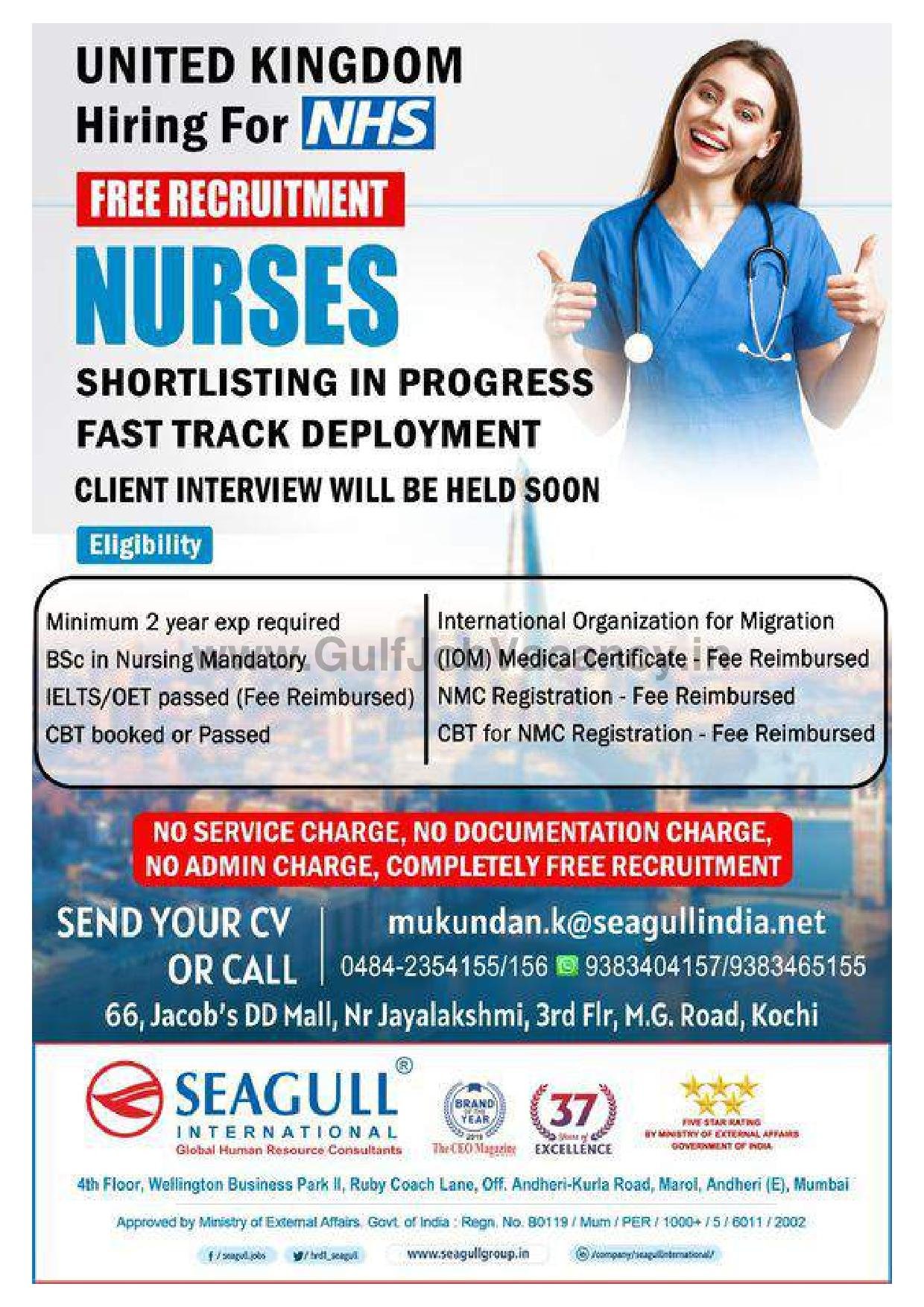 nursing assistant jobs saudi arabia