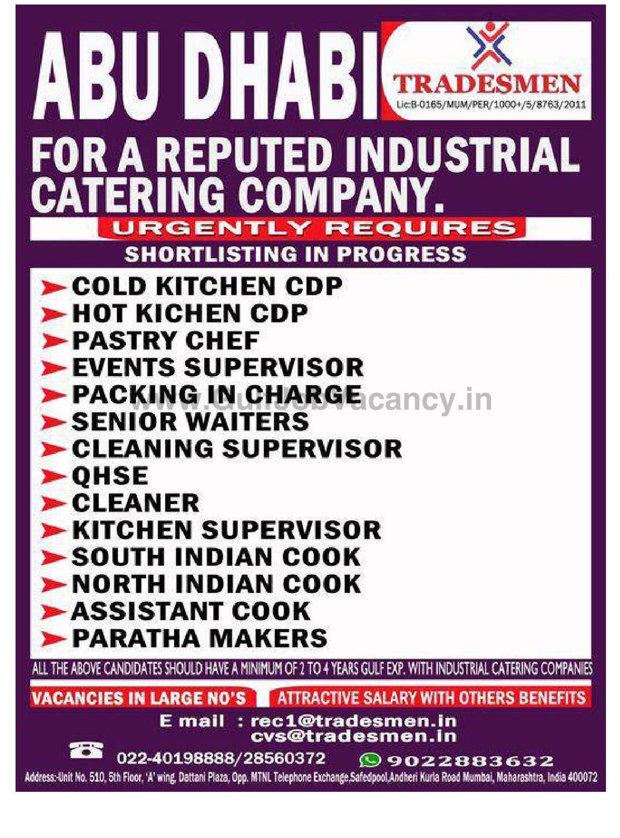 Jobs In Abu Dhabi Vacancy Job adnoc-careers-2023-in-abu-dhabi-dubai-job-vacancies-thozhilvartha